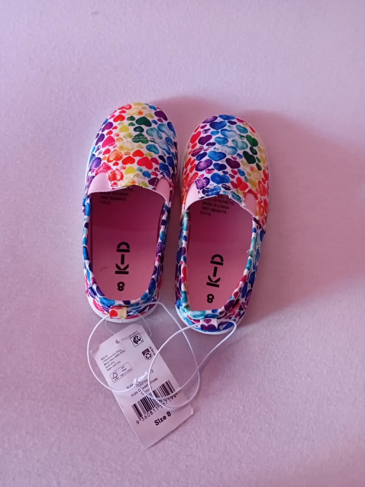 Kids Shoes — photo 1